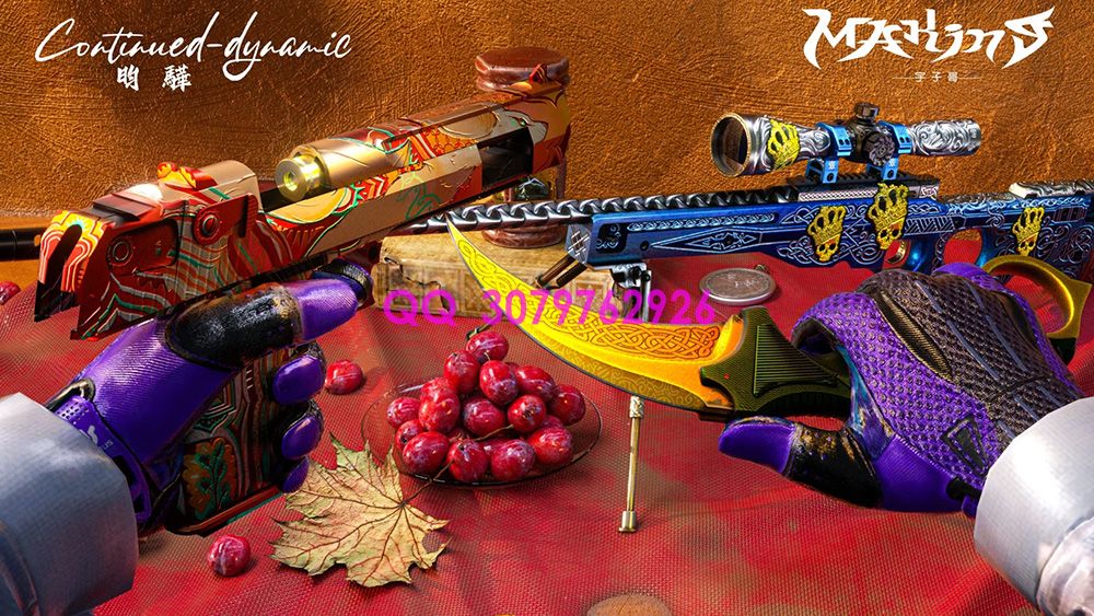 CSGO小地图指令：提升你的游戏体验