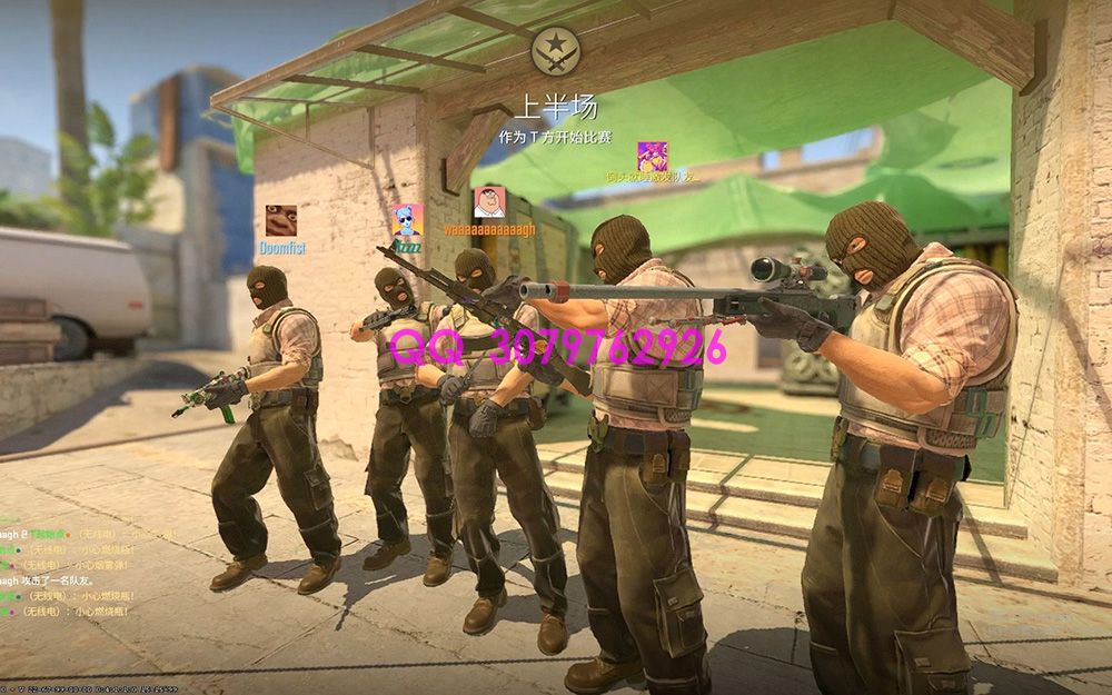 CSGO换准星地图：提高你的精准度与游戏体验