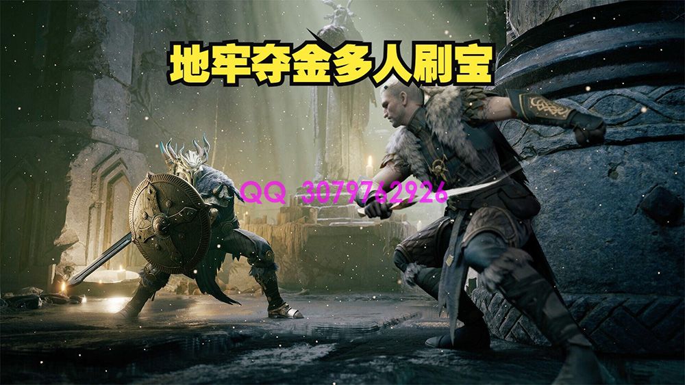 雾影猎人辅助详细介绍：全面提升战斗体验的秘密武器